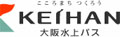 京阪水上バス