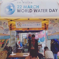 wwd2017 I'm water action