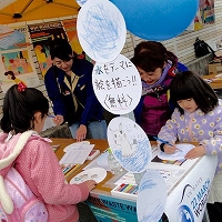 wwd2017 I'm water action