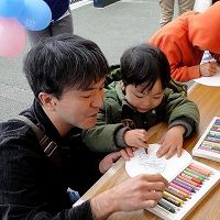 wwd2017 I'm water action