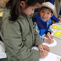 wwd2017 I'm water action