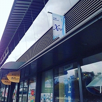 wwd2017 I'm water action