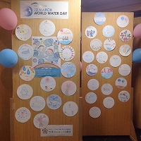 wwd2017 I'm water action