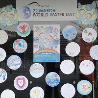 wwd2017 I'm water action