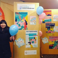 wwd2017 I'm water action