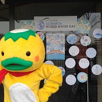 wwd2017 I'm water action