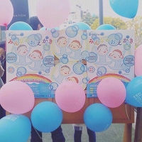 wwd2017 I'm water action